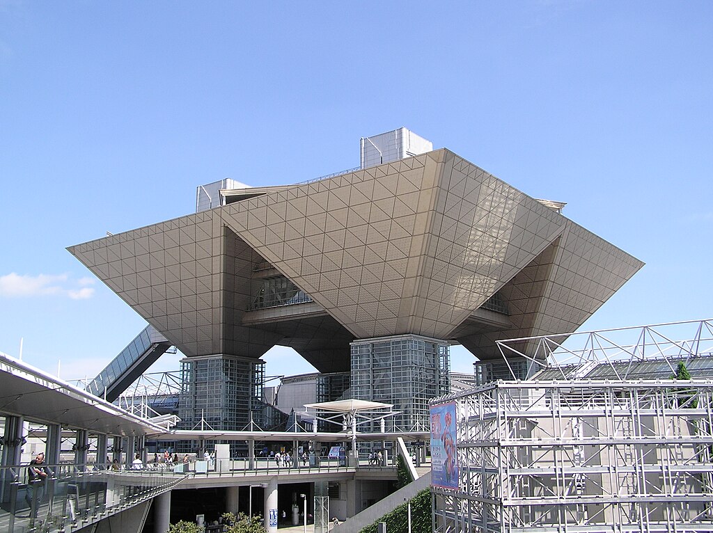 EDIX Tokyo