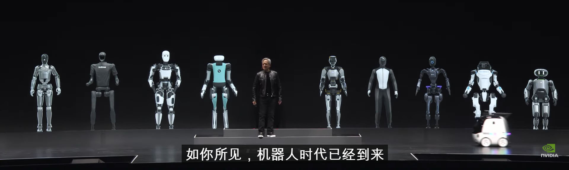 nvidia humanoid